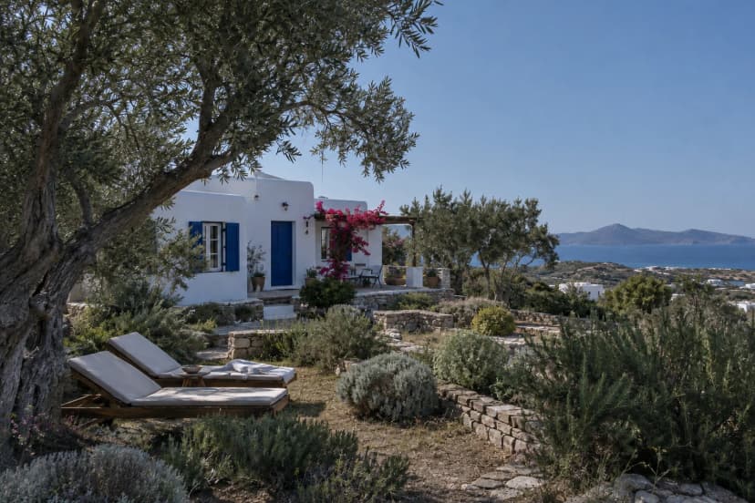 Κήπος